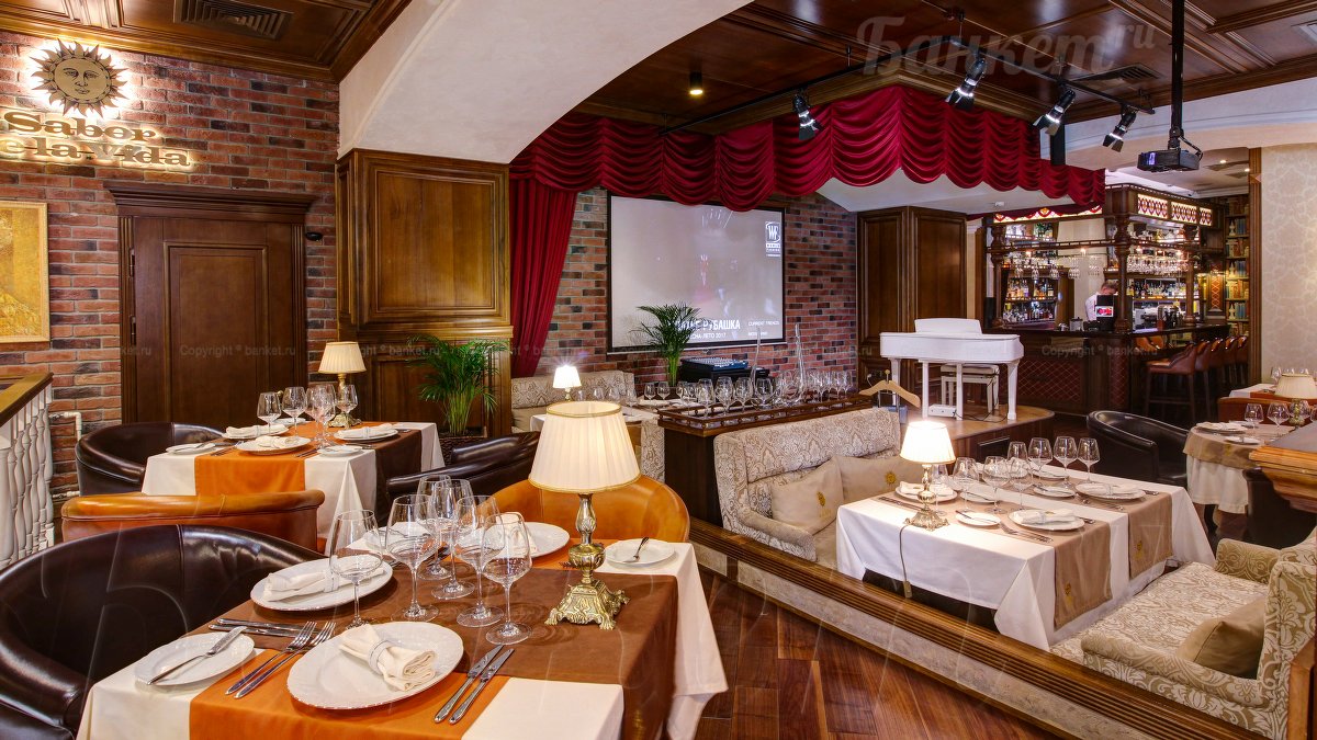 Основной зал Основной зал — фото 18