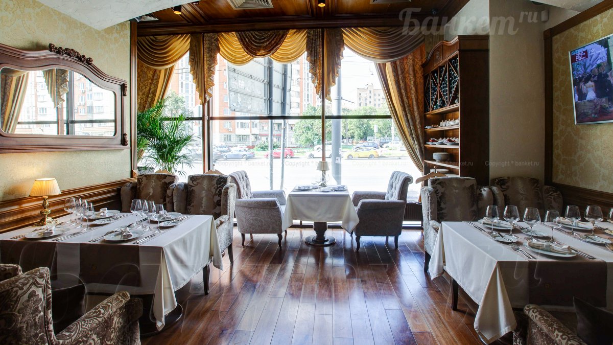 Основной зал Основной зал — фото 25