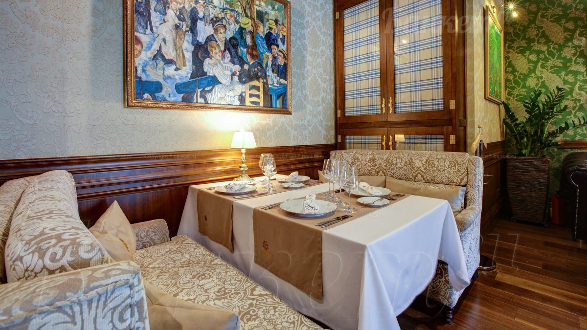 Основной зал Основной зал — фото 27