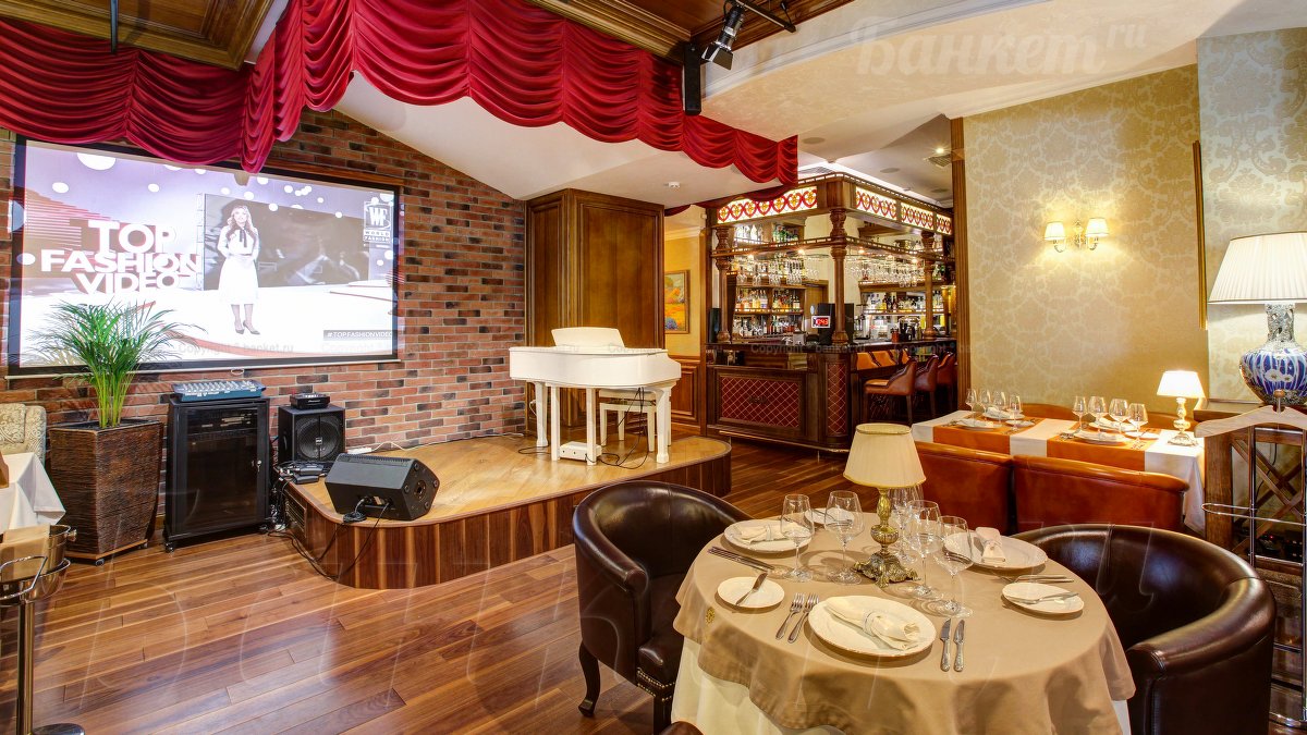 Основной зал Основной зал — фото 29