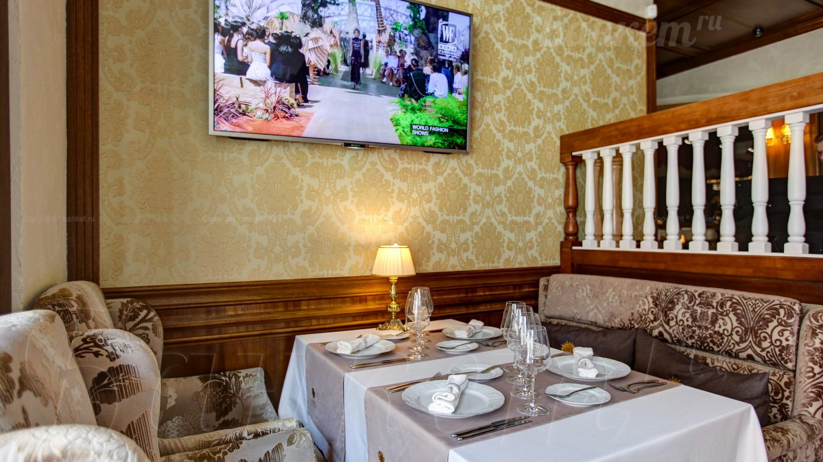 Основной зал Основной зал — фото 32