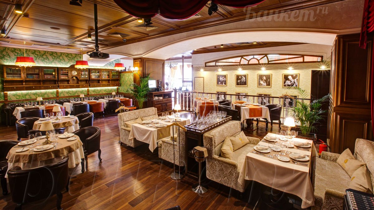 Основной зал Основной зал — фото 37