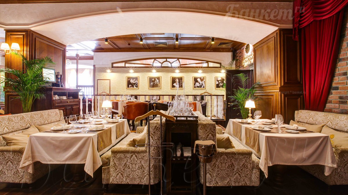 Основной зал Основной зал — фото 38