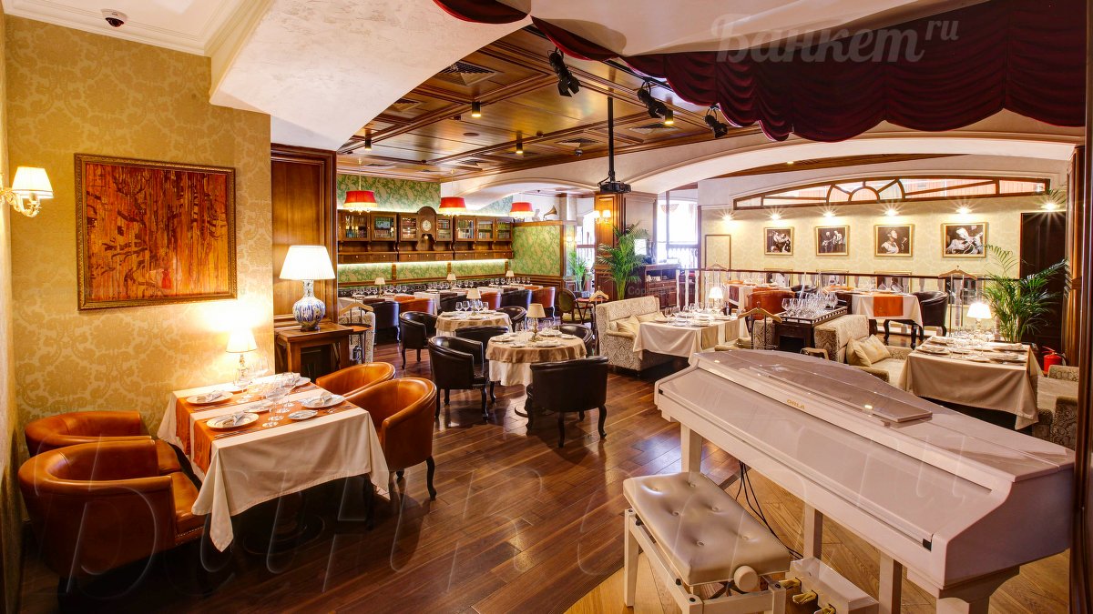 Основной зал Основной зал — фото 39