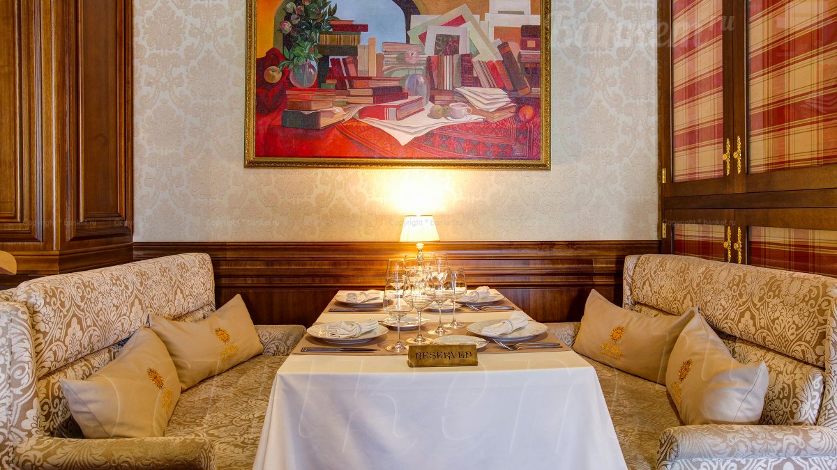 Основной зал Основной зал — фото 49