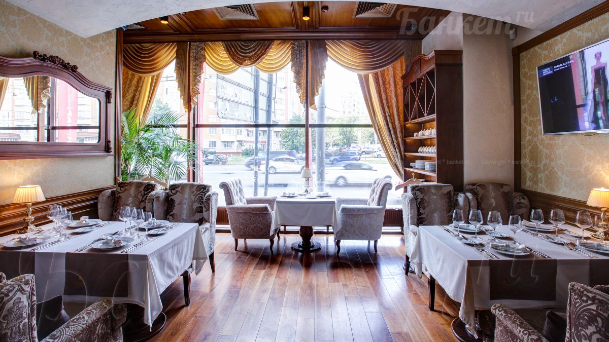 Основной зал Основной зал — фото 51