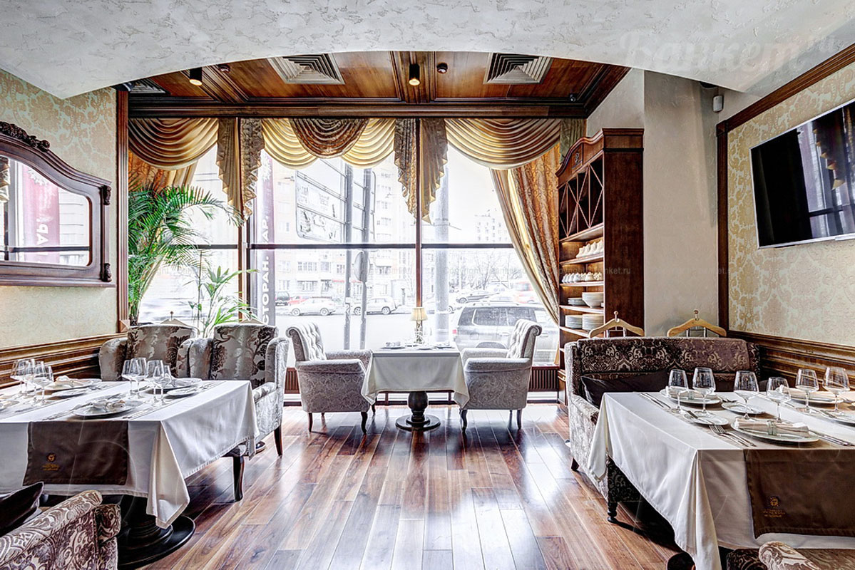 Основной зал Основной зал — фото 54