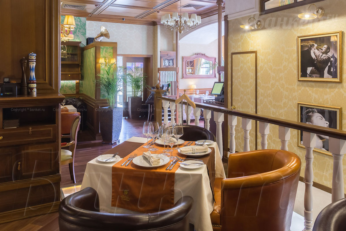 Основной зал Основной зал — фото 57