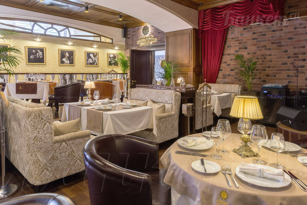 Основной зал Основной зал — фото 58