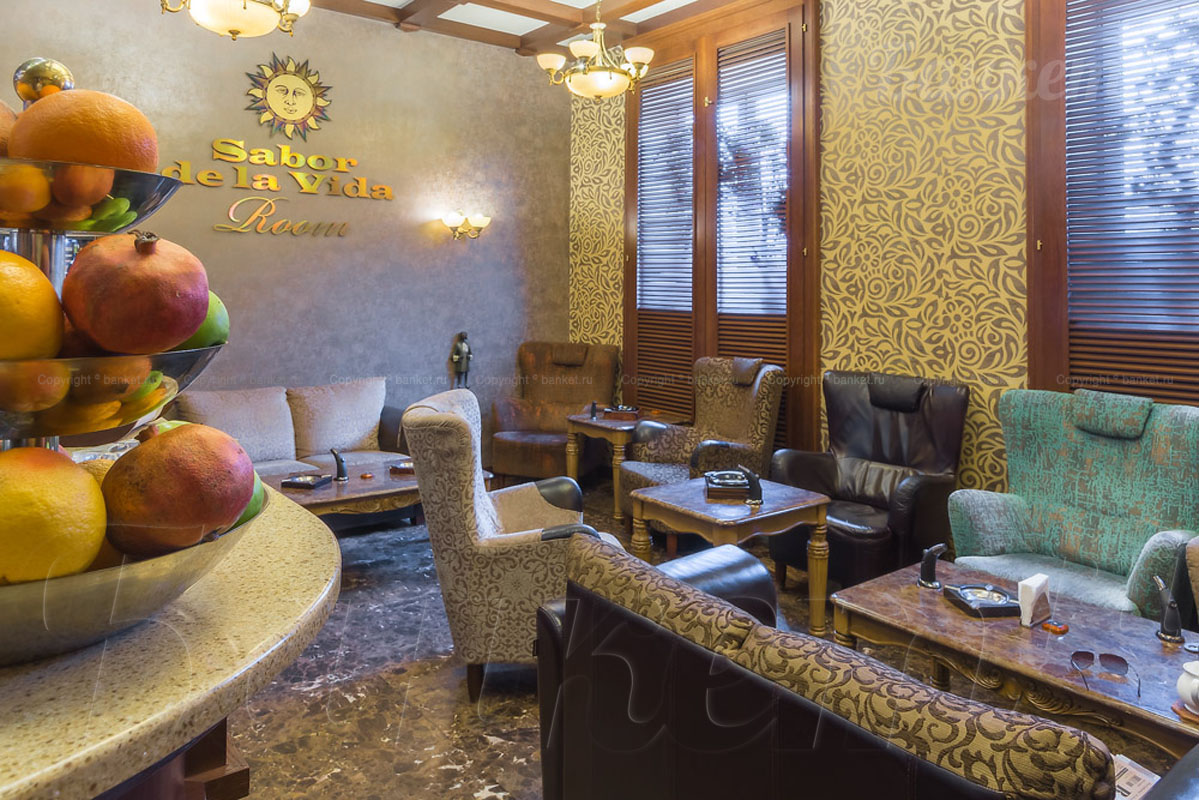 Основной зал Основной зал — фото 59