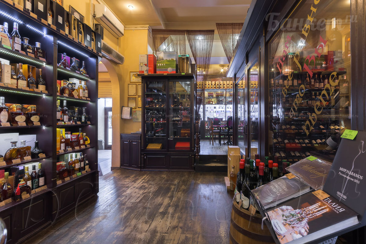 Основной зал Основной зал — фото 61