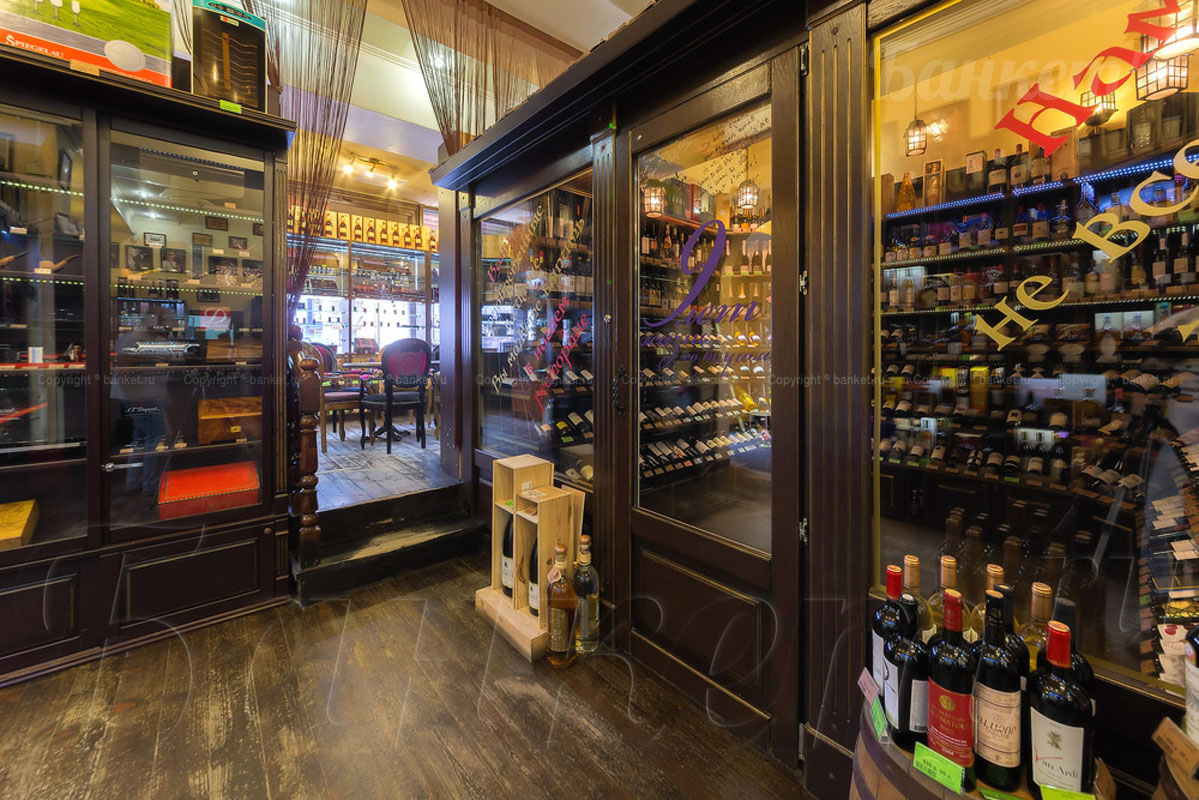 Основной зал Основной зал — фото 68