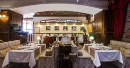 Основной зал Основной зал — фото 5