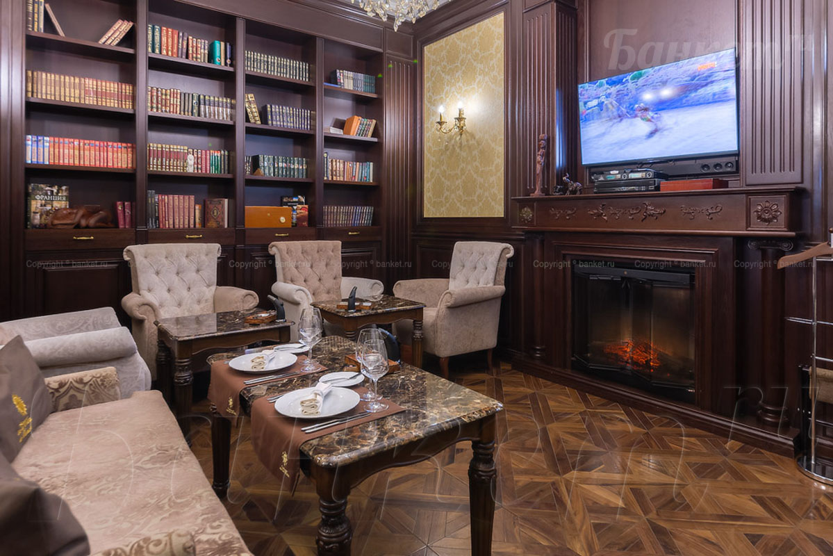 Большой вип — Sabor de la Vida / Сабор де ла Вида