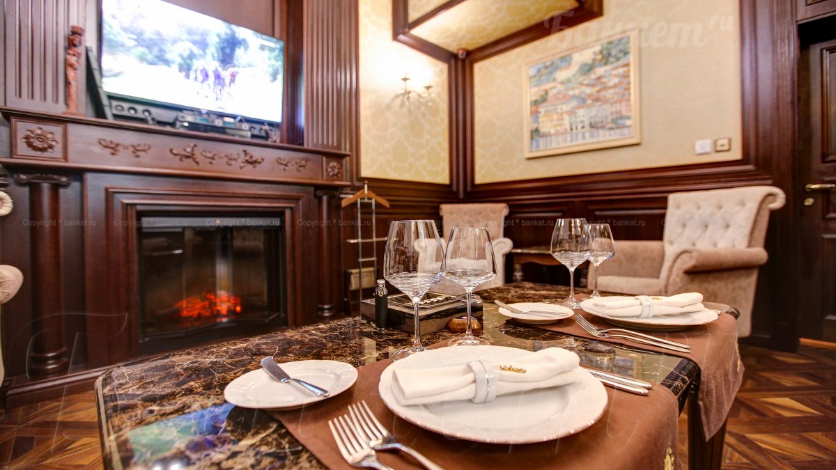 Большой вип — фото 10