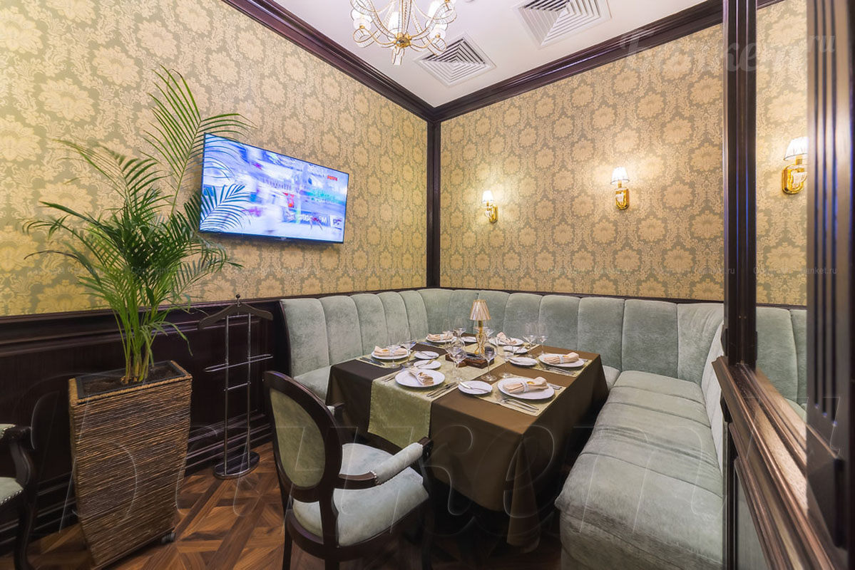 Малый вип — Sabor de la Vida / Сабор де ла Вида