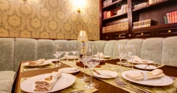 Малый вип Малый вип — интерьер зала