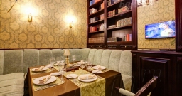 Малый вип — подробнее о зале