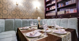 Малый вип — фото 6