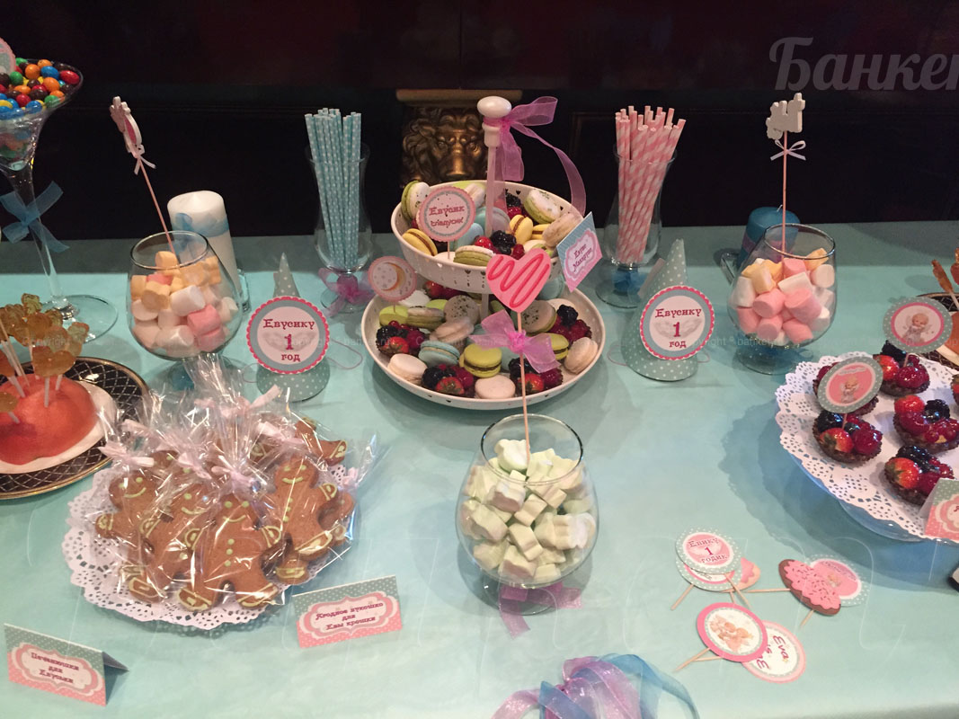 Ресторан — фото 11