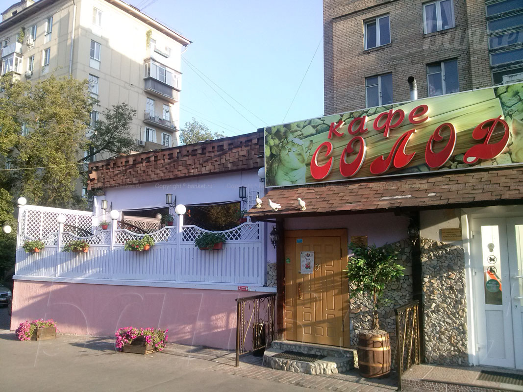 Веранда — фото 11