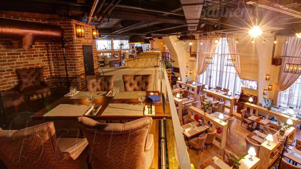 2-й этаж — Ресторан Лен