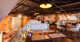 2-й этаж — подробнее о зале