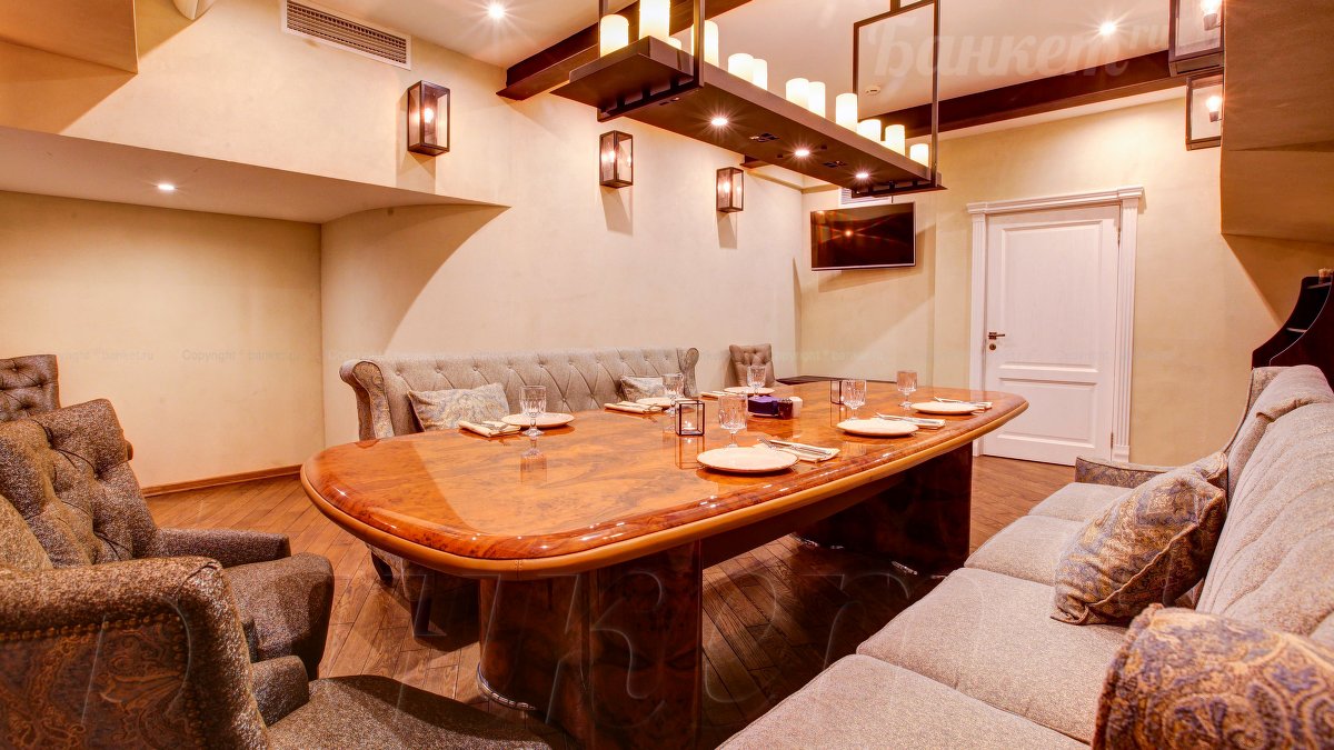 Зал 3 — Ресторан Лен