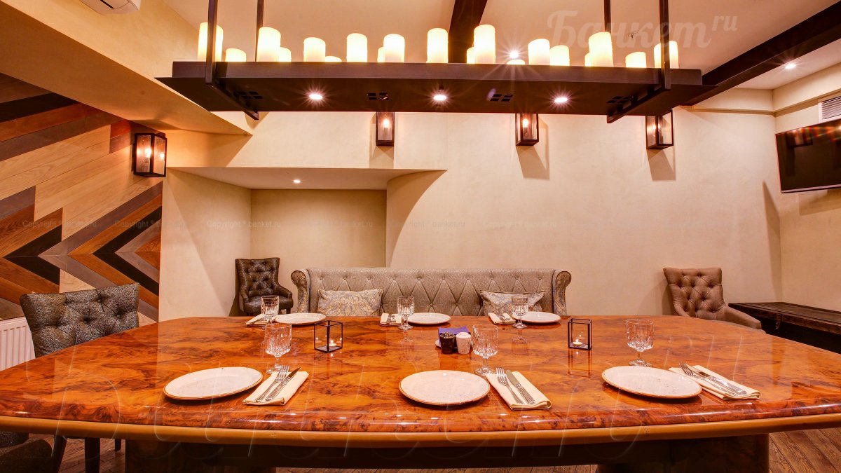 Зал 3 — Ресторан Лен