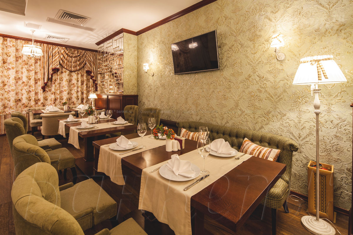 Зал Италия — Ресторан Татев
