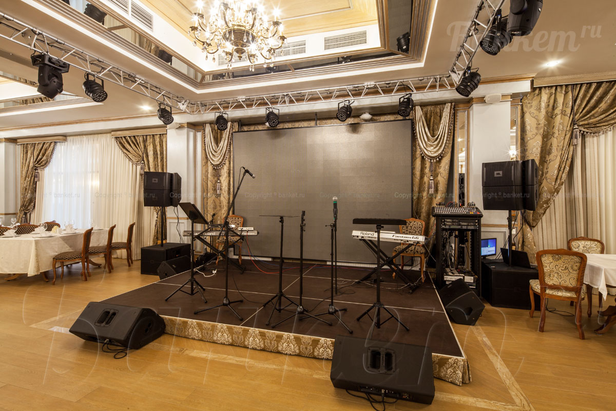 Зал Татев — Ресторан Татев