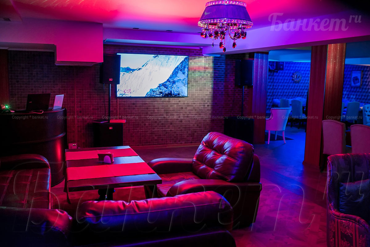 Зал Караоке Зал Караоке — фото 4