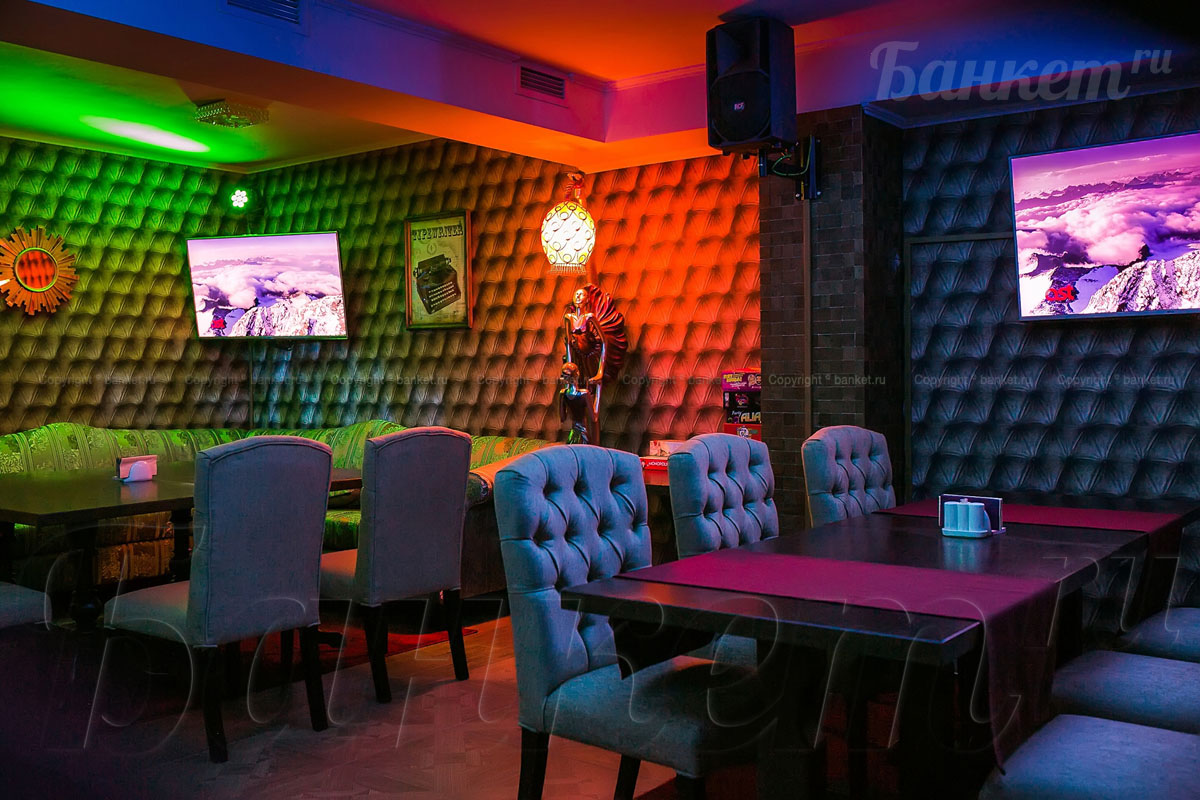 Зал Караоке Зал Караоке — фото 7