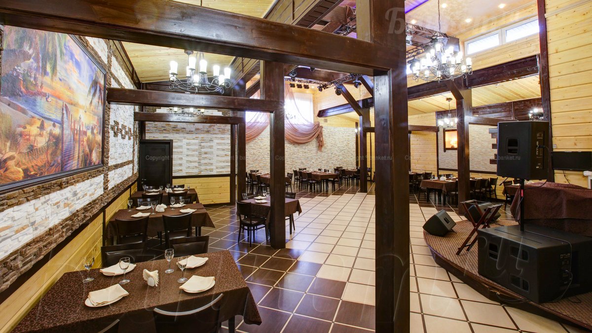 Россия — фото 6