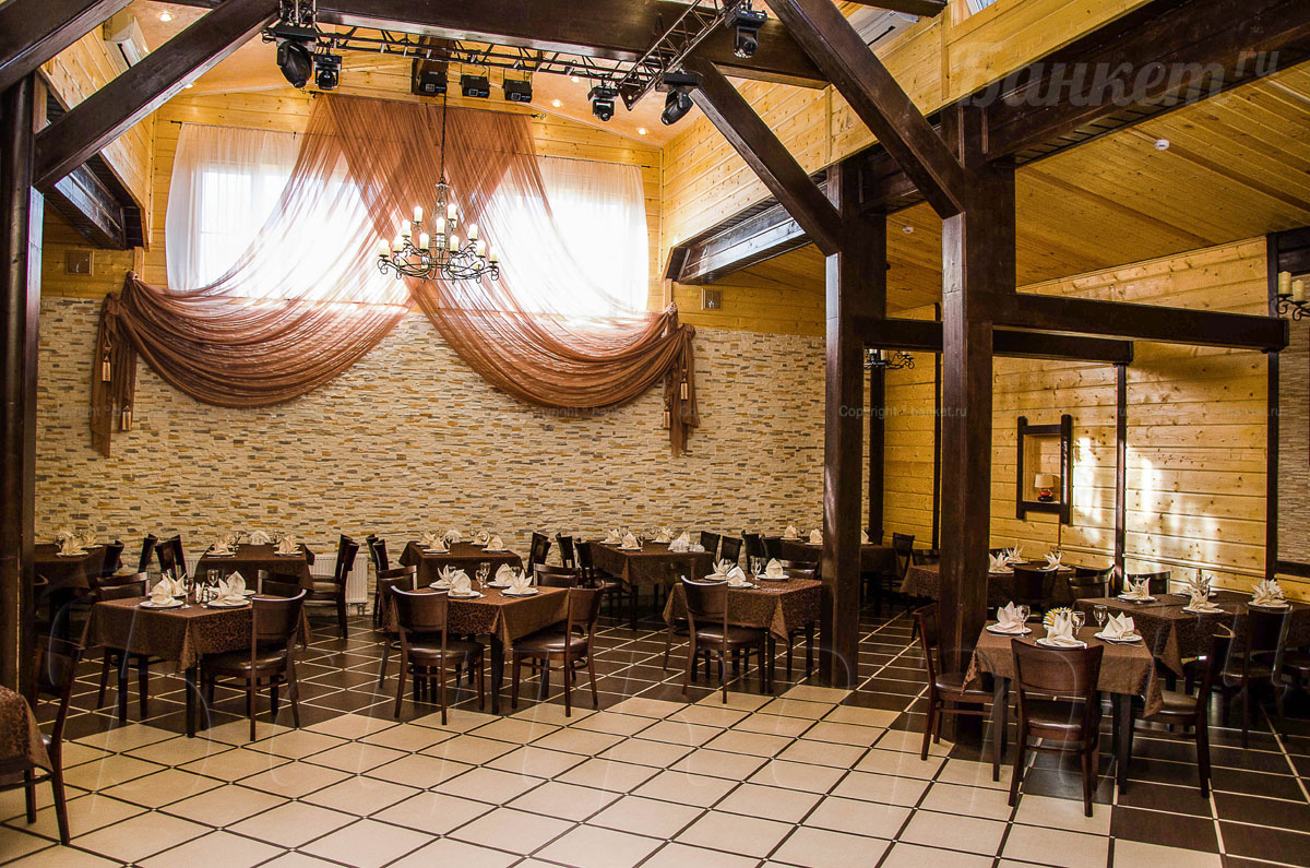 Россия — фото 19