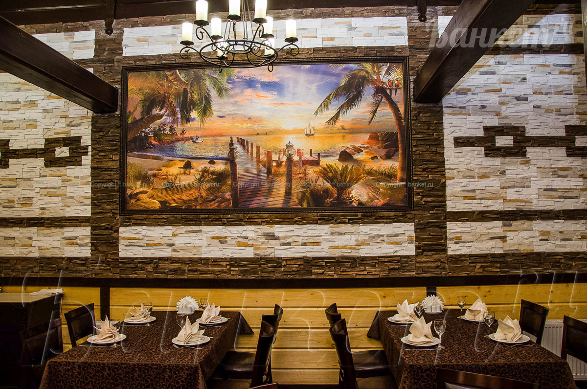 Россия — фото 20