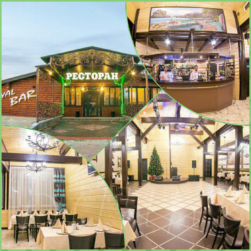 Россия — фото 23