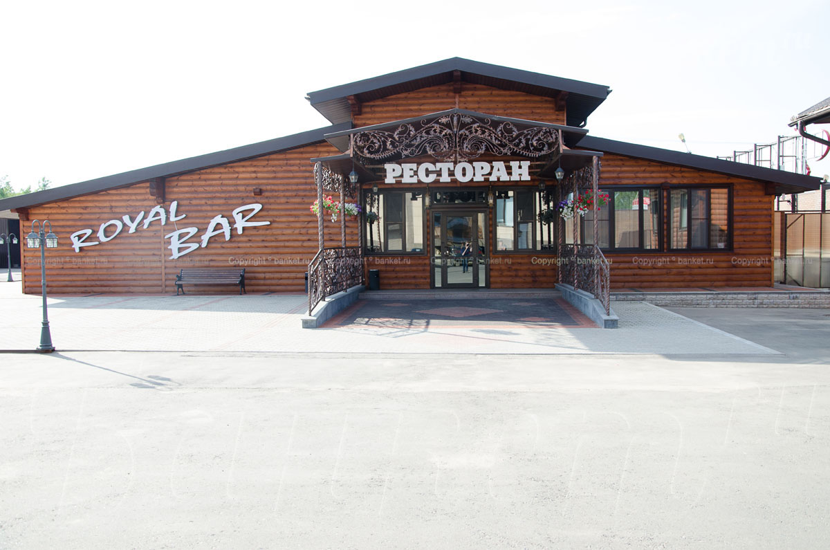 Россия — фото 24