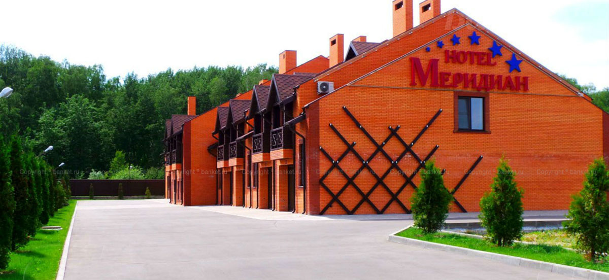 Россия — фото 26