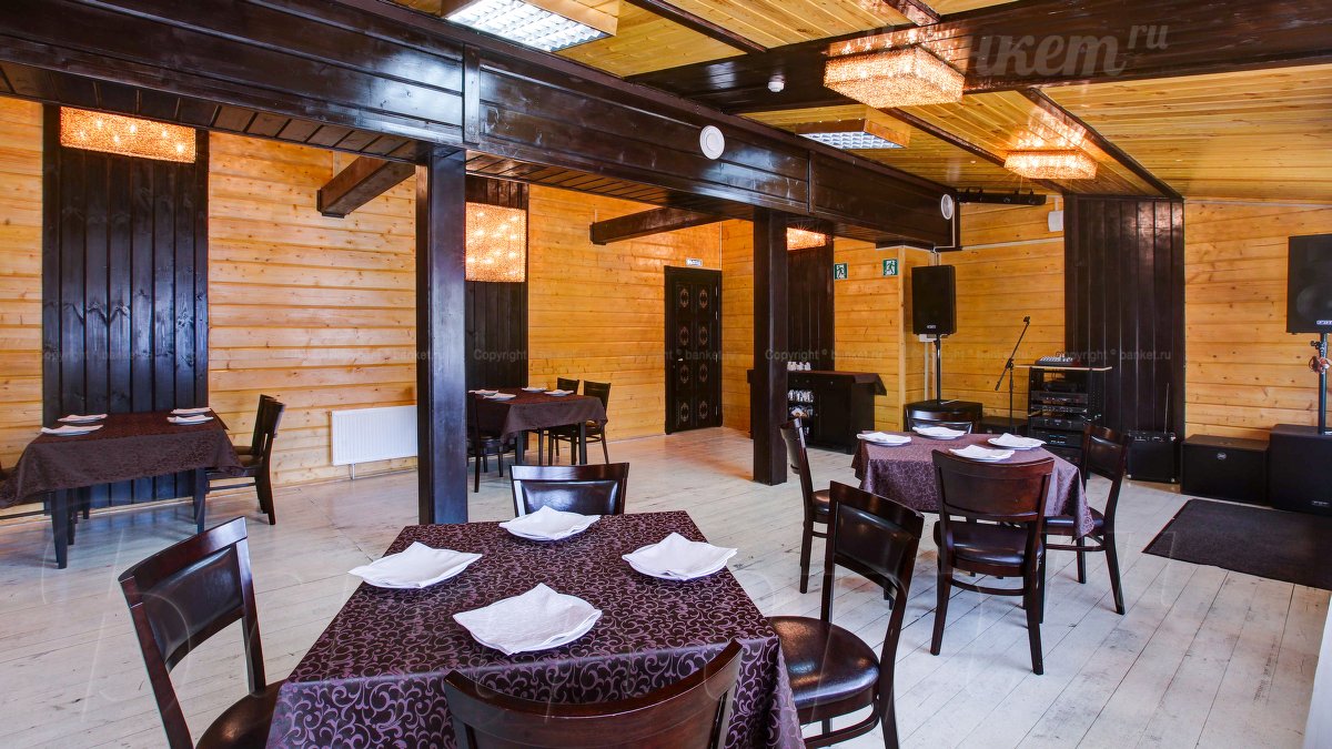 Европейский — Ресторан Меридиан