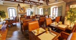 Большой зал на втором этаже — подробнее о зале