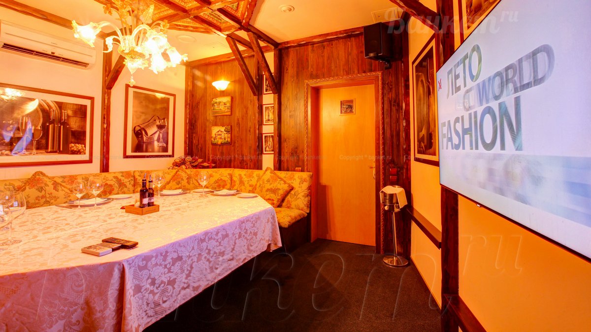 Вип комнаты Вип комнаты — фото 12