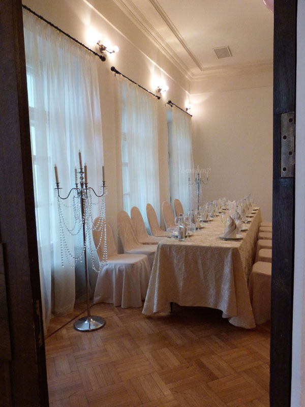 Зал Большой Кабинет («Бельэтаж») — Особняк на Кожевнической / Вино и сыр