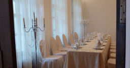 Зал Большой Кабинет («Бельэтаж») — интерьер зала