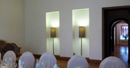 Зал Большой Кабинет («Бельэтаж») — подробнее о зале