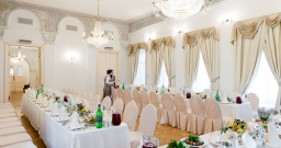 Залы «Бельэтаж» Большой + Венский Зал — фото 4