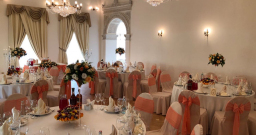 Залы «Бельэтаж» Большой + Венский Зал — фото 6