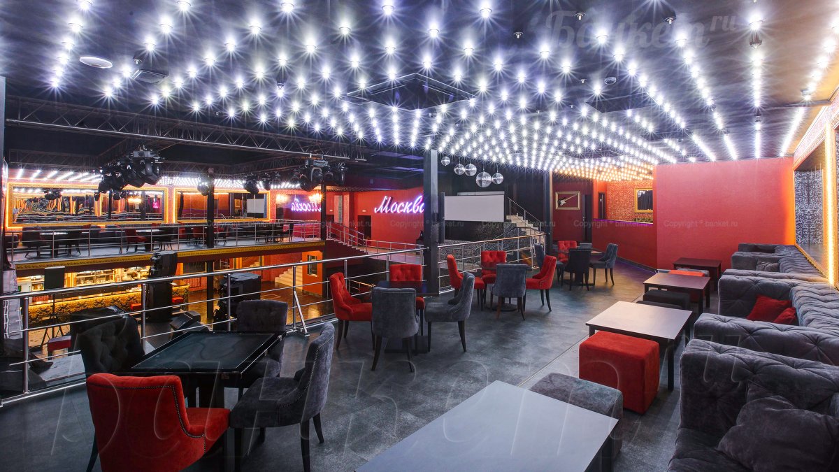 Клуб Москва Concert Club Event — Концертный зал, фото банкетного зала