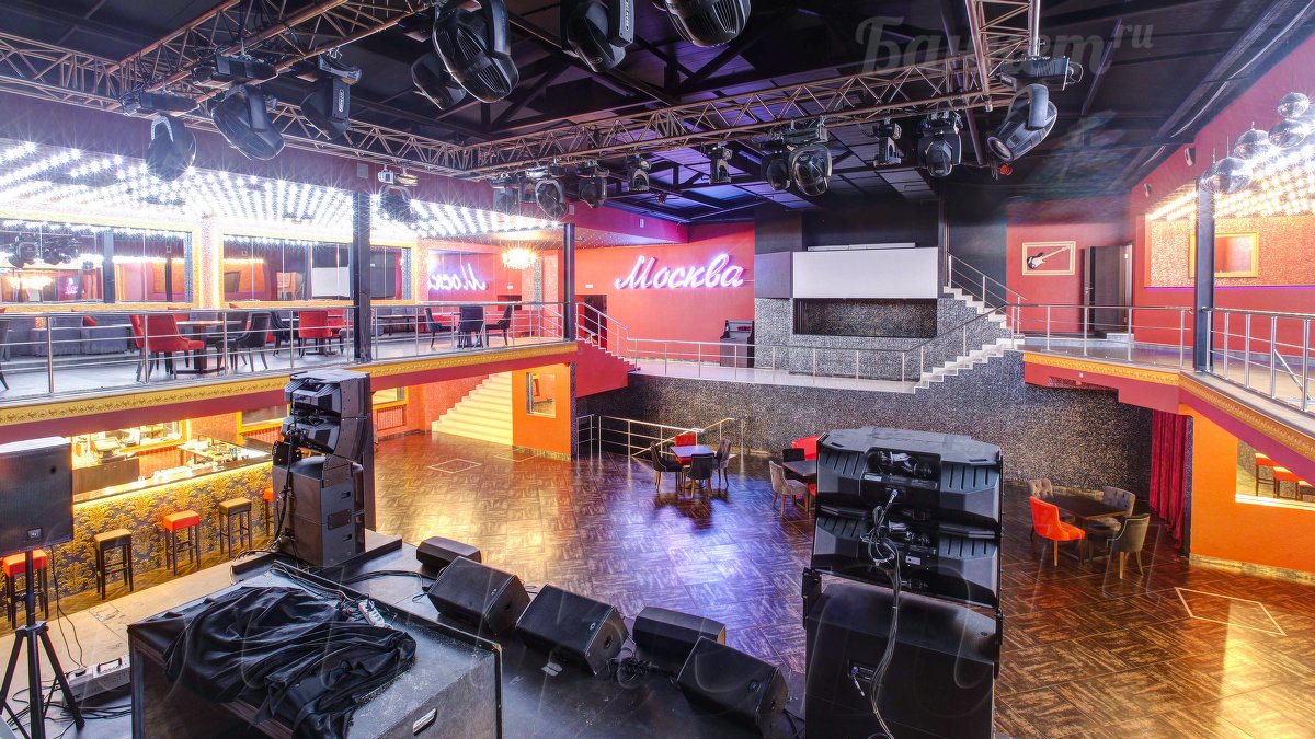 Концертный зал — Клуб Москва Concert Club Event