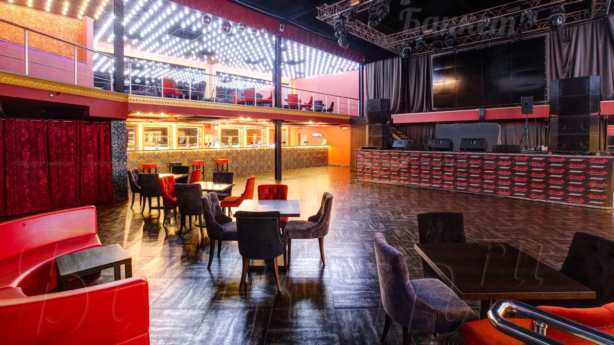 Концертный зал — Клуб Москва Concert Club Event